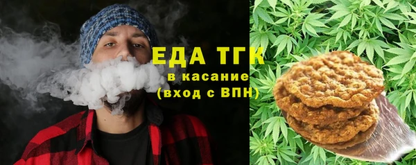 ешки Вяземский